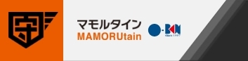 株式会社 大番 マモルタイン