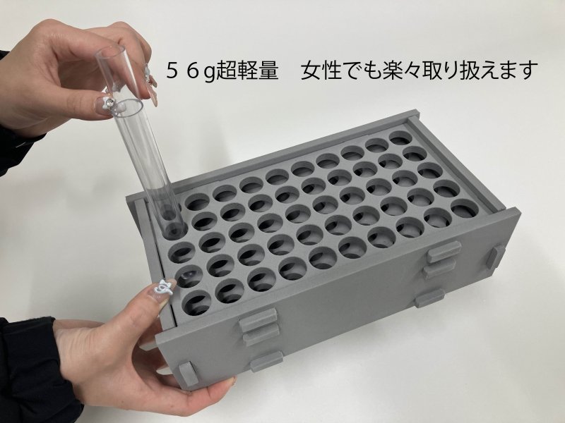 試験管立て クッションタイプ2