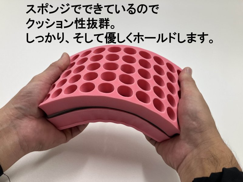 試験管立て クッションタイプ1