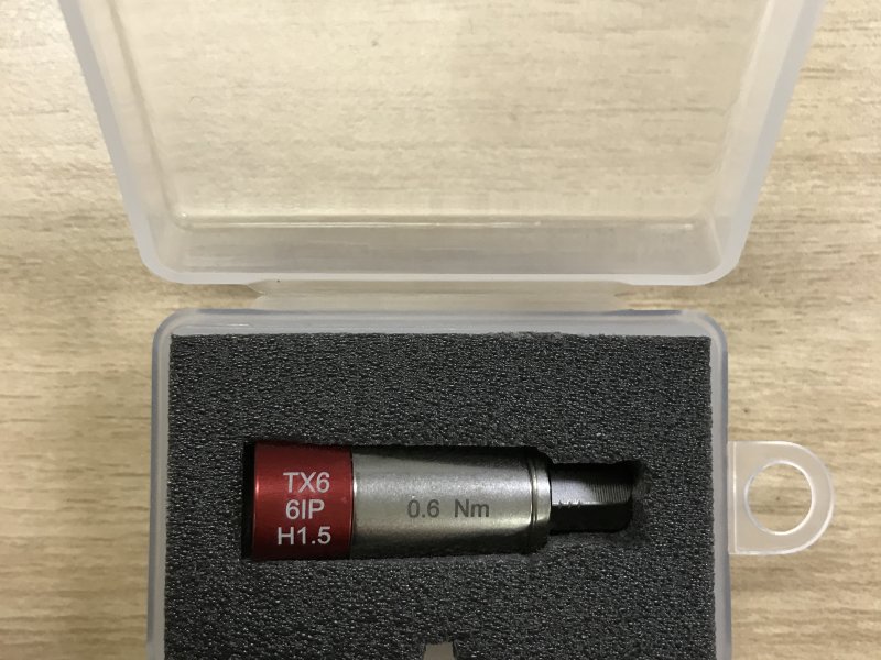 機械工具小物　トルクアダプターケース